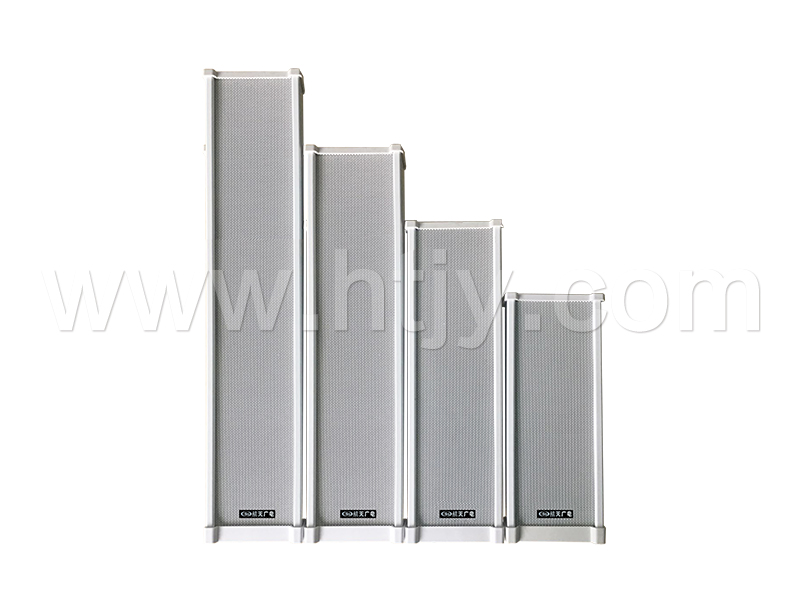 㲥һ廯 HT-A9921/A9922/A9923/A9925