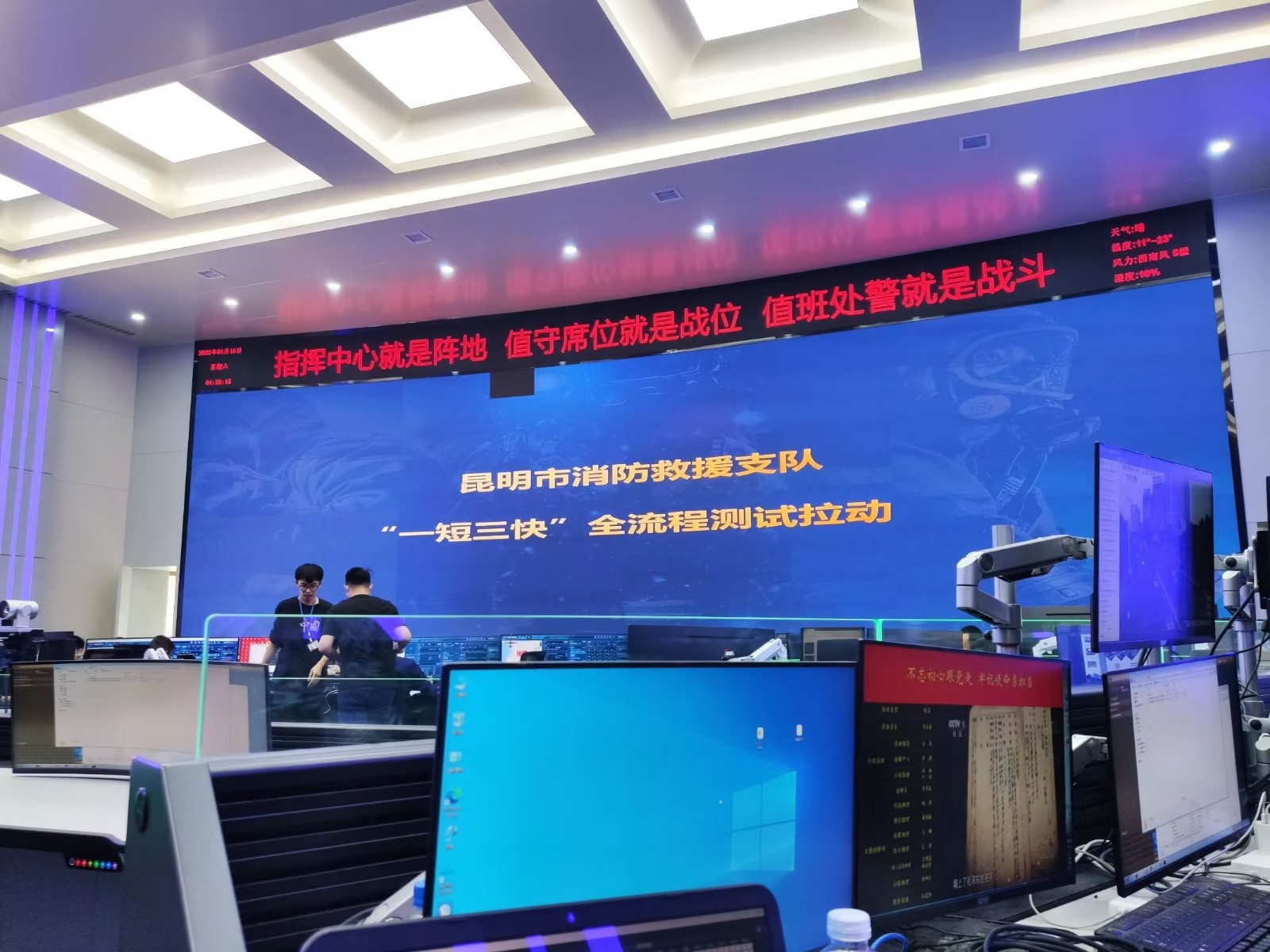 ϵľ350vip8888ۻϵͳ̲ƷӦָ